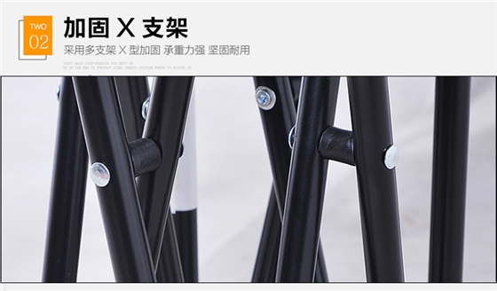 兒童椅詳情-恢復(fù)的_18.jpg