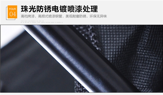 兒童椅詳情-恢復(fù)的_20.jpg