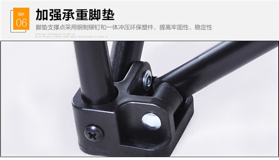 兒童椅詳情-恢復(fù)的_22.jpg