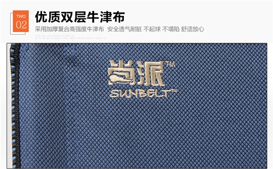 601-801詳情頁_20.jpg