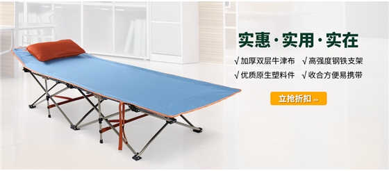 經濟實惠熱銷款