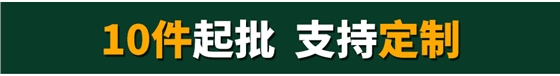 椅子推廣頁_02.jpg