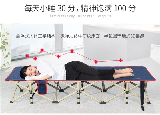 懸浮式人體工學(xué)結(jié)構(gòu)，微彈力仿牛仔紋床面，半包圍環(huán)繞式3D臥感。