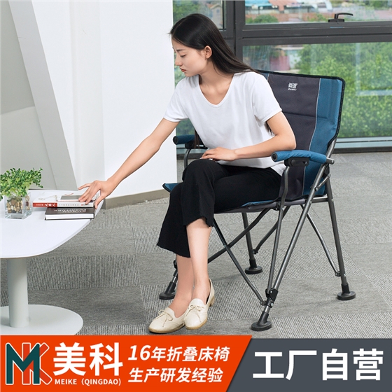 戶外踏青出游季，美科折疊椅陪你！