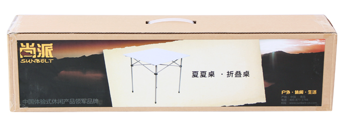 鋁合金面