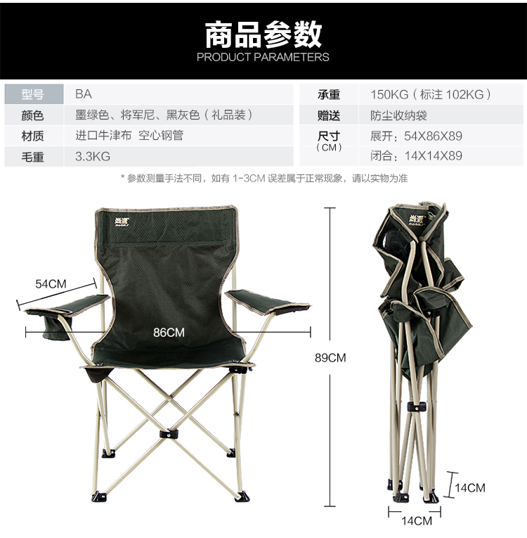 BA詳情_(kāi)12.jpg