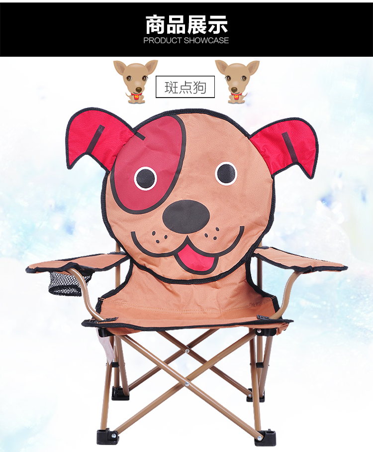 兒童椅詳情-恢復的_07.jpg