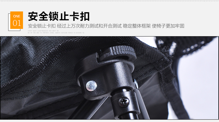 兒童椅詳情-恢復的_17.jpg