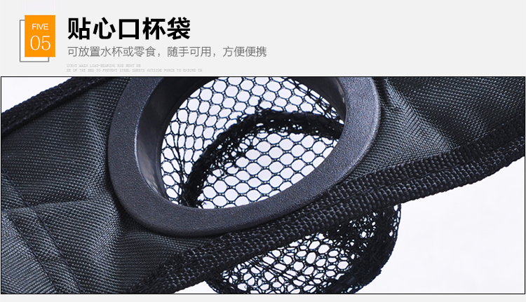 兒童椅詳情-恢復的_21.jpg