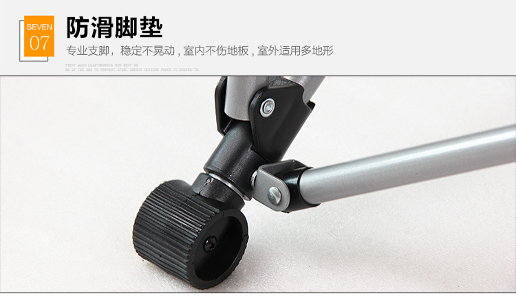 A-月亮椅詳情_13.jpg