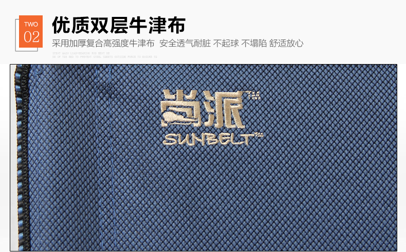601-801詳情頁_20.jpg