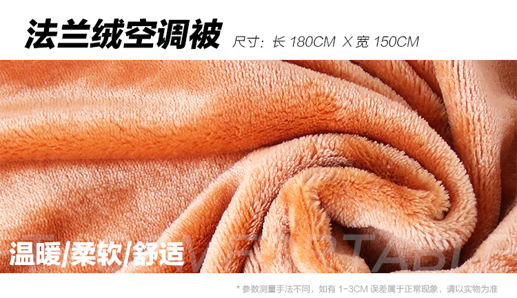 折疊床周邊配件詳情_08.jpg
