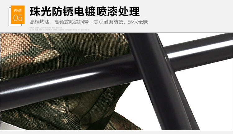 C871S詳情_15.jpg