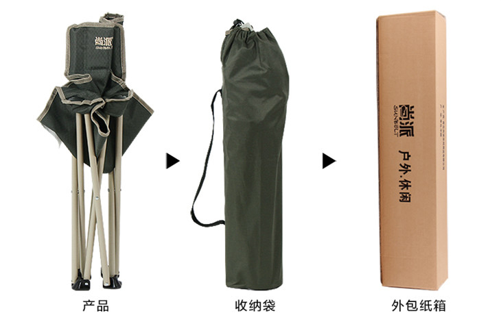 MCE詳情-產品展示_18.jpg
