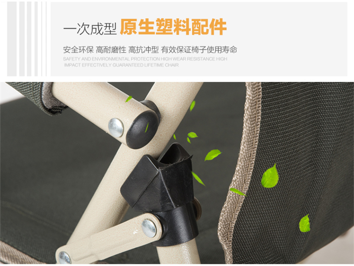 c104折疊椅_05.jpg