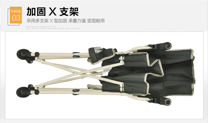 c104折疊椅_14.jpg