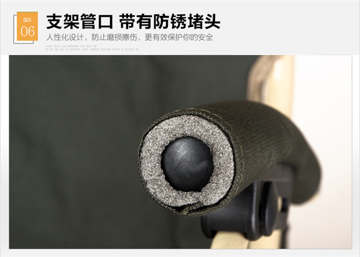 c104折疊椅_17.jpg