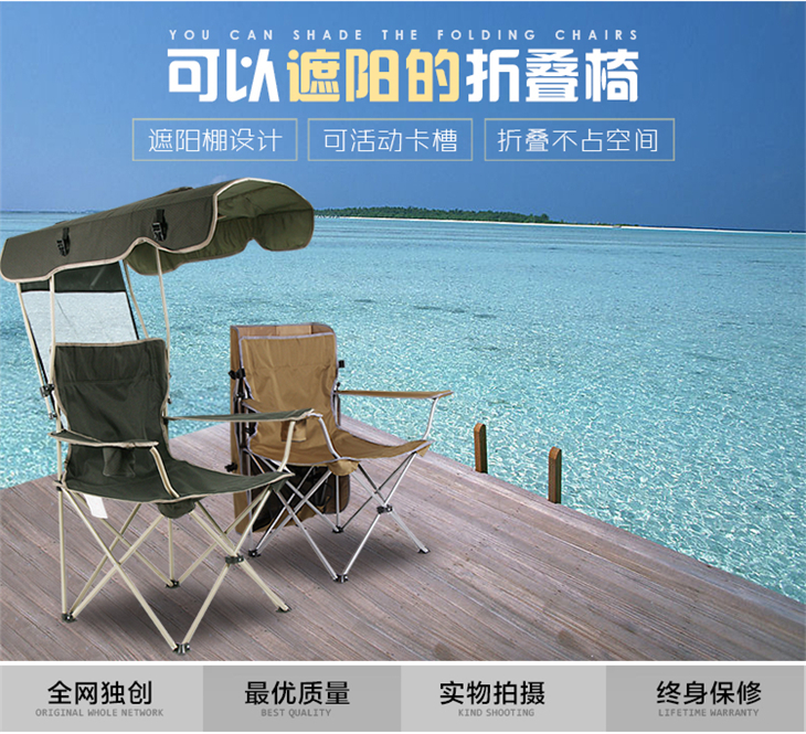 折疊床在日常生活中的用處