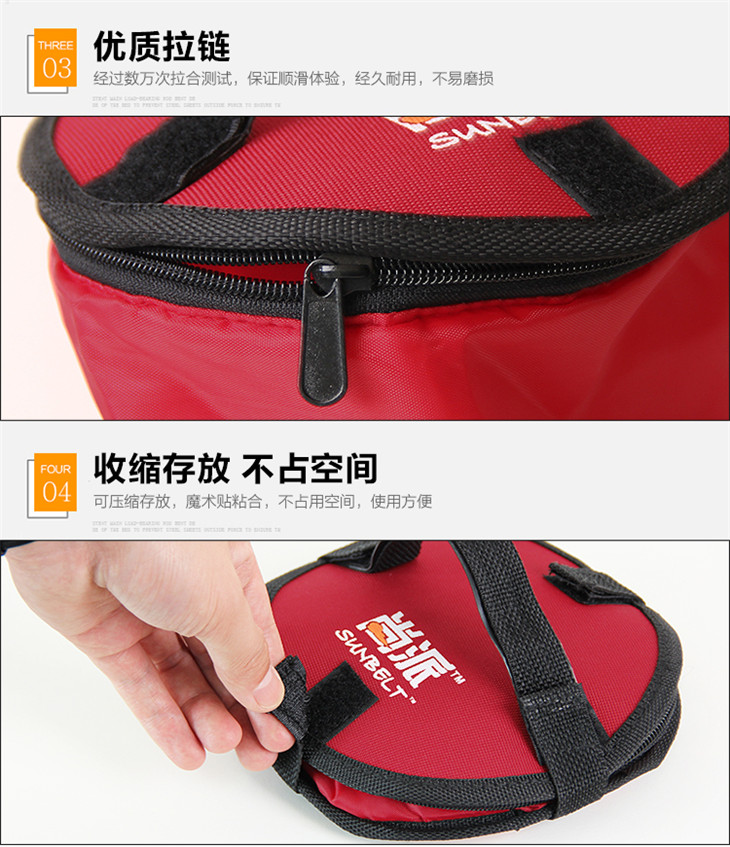冰包詳情_(kāi)08.jpg