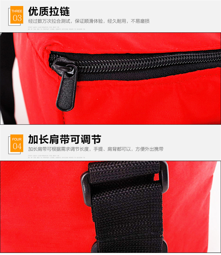 冰包詳情_05.jpg