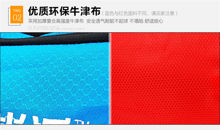 腰包詳情_04.jpg