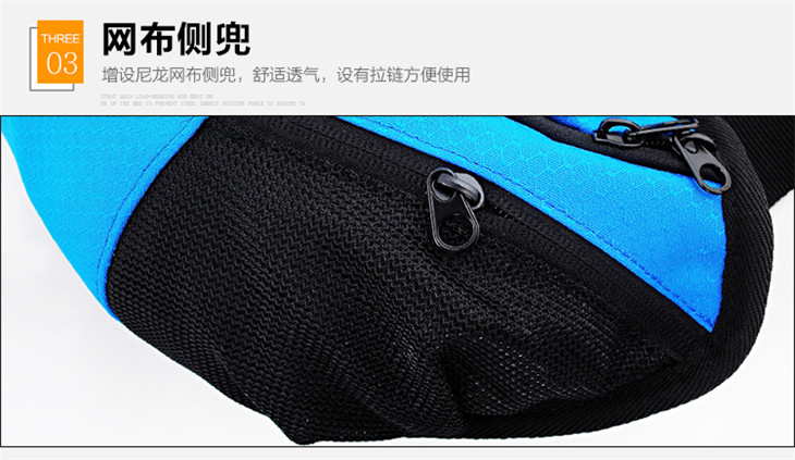 腰包詳情_05.jpg