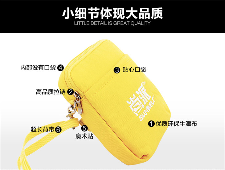 壁包詳情_03.jpg