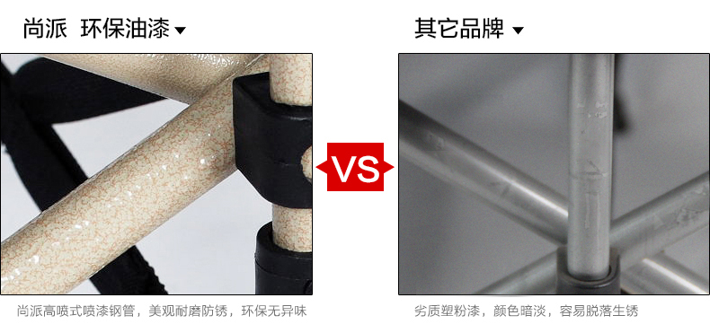 細節(jié)對比之一.jpg