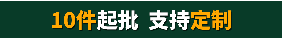椅子推廣頁_02.jpg