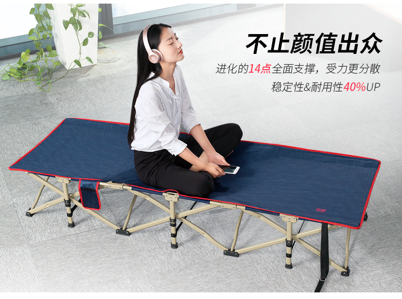 不止顏值出眾，進(jìn)化的14點(diǎn)全面支撐，受力更分散，穩(wěn)定性&耐用性40%UP！