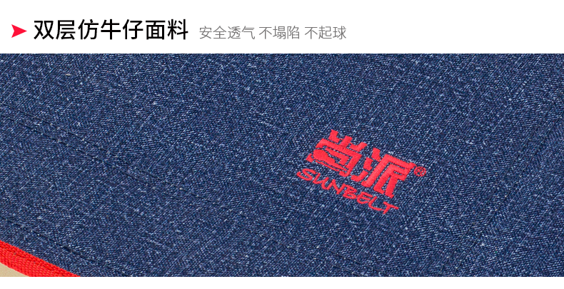 阿里1701詳情_14.png