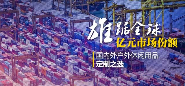 美科--雄踞全球億元市場份額
