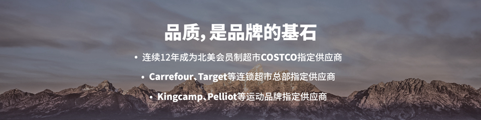 折疊床廠家,折疊床代工,折疊床OEM,折疊床定制,戶外休閑用品廠